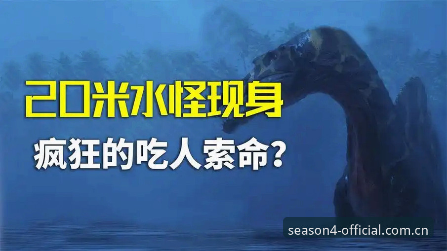 揭秘埃及逆转新西兰背后的真实剧本：从0-1到3-1，温哥华雨夜发生了什么